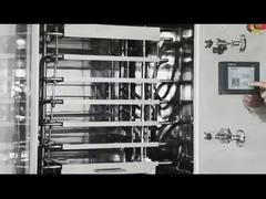 देखें कि महत्वपूर्ण वैक्सीन प्रोटीन संरक्षण के लिए डिज़ाइन किए गए प्रेसिजन लाइयोफिलाइज़र क्यों चुनें