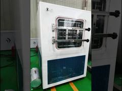 त्वचा की देखभाल के लिए लैब-ग्रेड फ़्रीज़ ड्रायर देखें: सीरम प्रोबायोटिक्स बॉटनिकल डेमो की क्षमता को अधिकतम करें