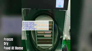 होम फ़्रीज़ ड्रायर खाद्य ऊर्जा कुशल संरक्षित करता है