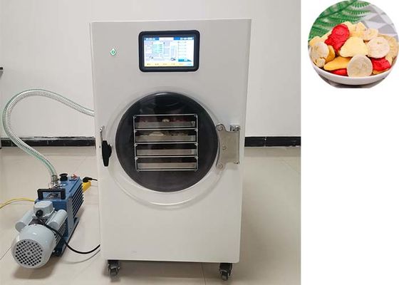 220V/1PH मध्यम वोल्टेज होम फ्रीज ड्रायर खाद्य संरक्षण के लिए अंतिम समाधान