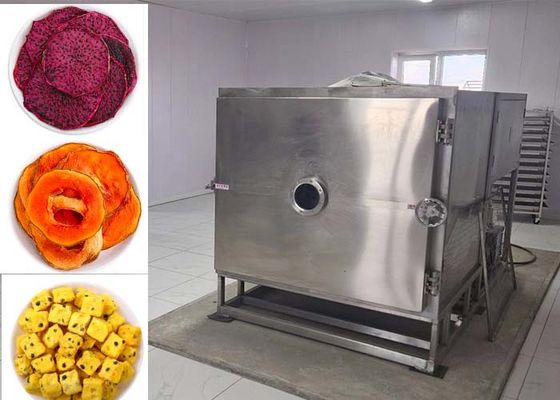 तेजी से और सटीक सुखाने के लिए औद्योगिक ग्रेड खाद्य वैक्यूम फ्रीज ड्रायर