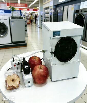 फसल सही छोटीः प्रीमियर होम फ्रीज ड्रायर. दीर्घकालिक खाद्य सुरक्षा और स्वस्थ स्नैक्स बनाएं. पैसे बचाएं